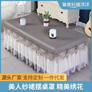 布艺长方形家用双层茶几柜皮套一件代发 全包茶几桌布防尘罩欧式