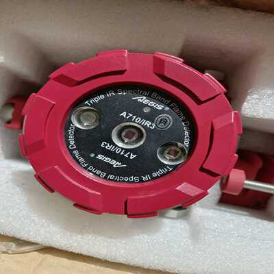 点型红外火焰探测器A710/IR3（EX）库存货，，适用