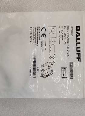 BALLUFFBOS0107光电传感器-议价
