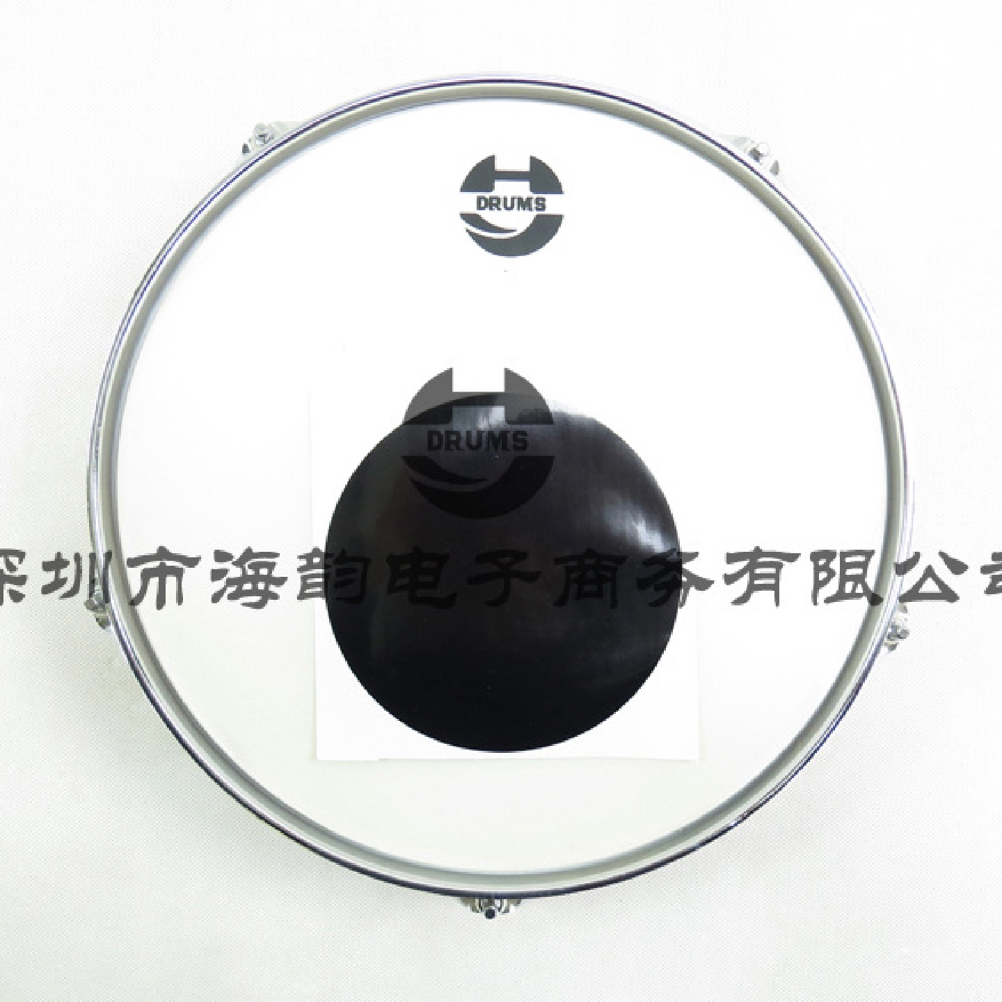 海韵打击乐HYDRUMS仿真哑鼓12寸哑鼓练习鼓仿真哑鼓垫静音打击板