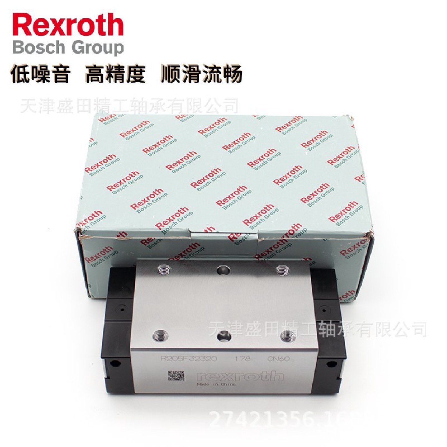现货REXROTH微型滑块R044459301力士乐丝杆螺母R044459401