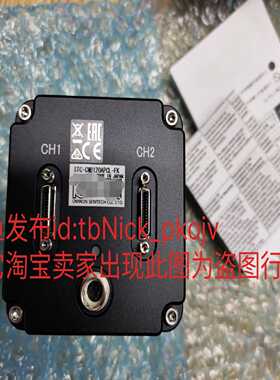 高端工业相机，STC-CMB120APCL-FK工业相机--议价商品