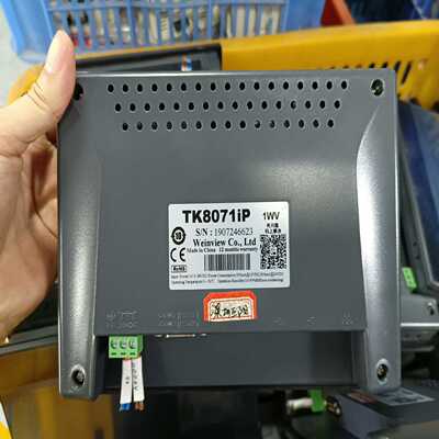 【议价】TK8071IP威纶7寸触摸屏，件，成色如图，功能适用