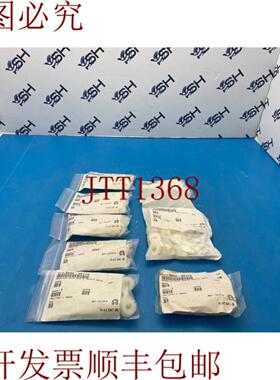 供应应用材料 AMAT 3880-00172 WSHR 平底 8 件装