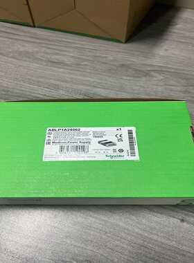 施耐德电源模块ABLP1A24062--议价商品