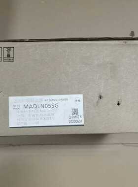 松下全新MADLN05SG，全新未使用，工程剩余，关注就包邮--议价商