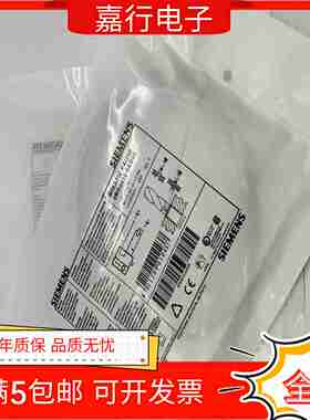 议价-全新Q3RG4012-0AB003RG4012-0AA00现货-议价