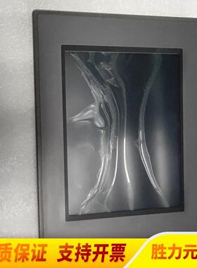 议价议价昆仑通态触控屏幕TPC1063ETPC1063H3议价议价