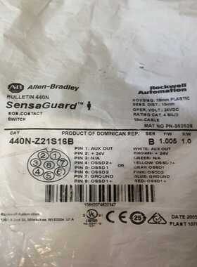 CAT440N-Z21S16BAB罗克韦尔全新原装！全新--议价商品