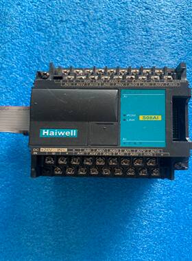 海为模拟量模块S08AI，8路模拟量输入包功能正常实询价