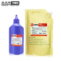 適用京瓷TK7108碳粉TK7118墨粉3010i3011i復(fù)印機添加巴川粉散粉