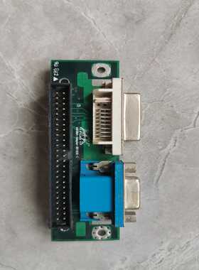 议价MI转接头6-daptor-051026-，