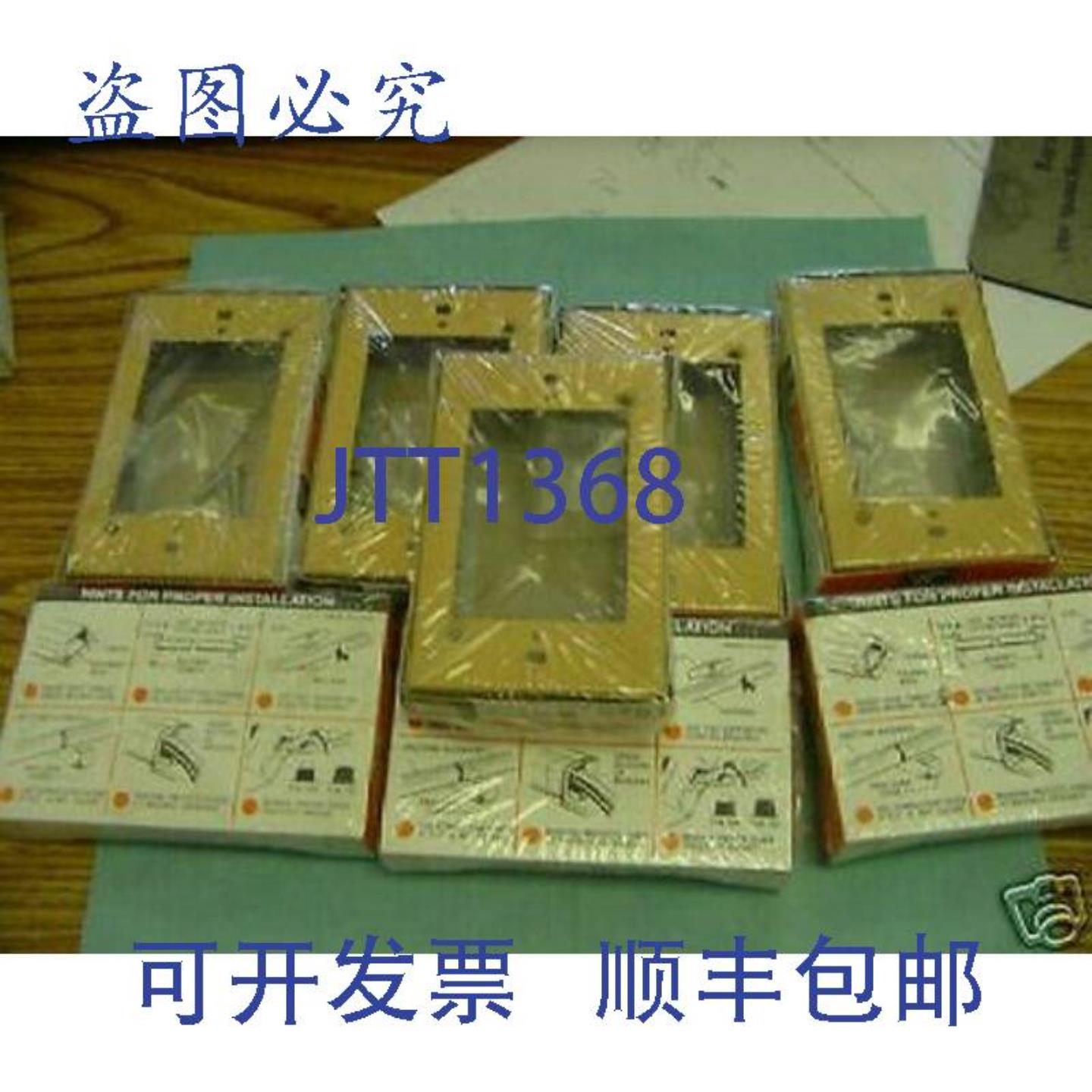 供应Wiremold 5751 齐平型适配器8