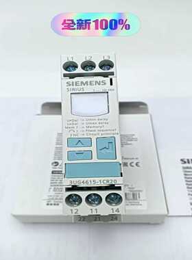 咨询-3UG4511-1BP20