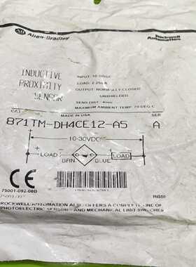 接近开关871TM-DH4CE12-A5AB罗克韦尔AI询价