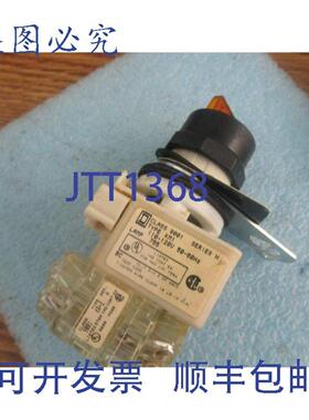 供应Square D 等级9001  Km1 橙色选择开关系列 H Ka-2