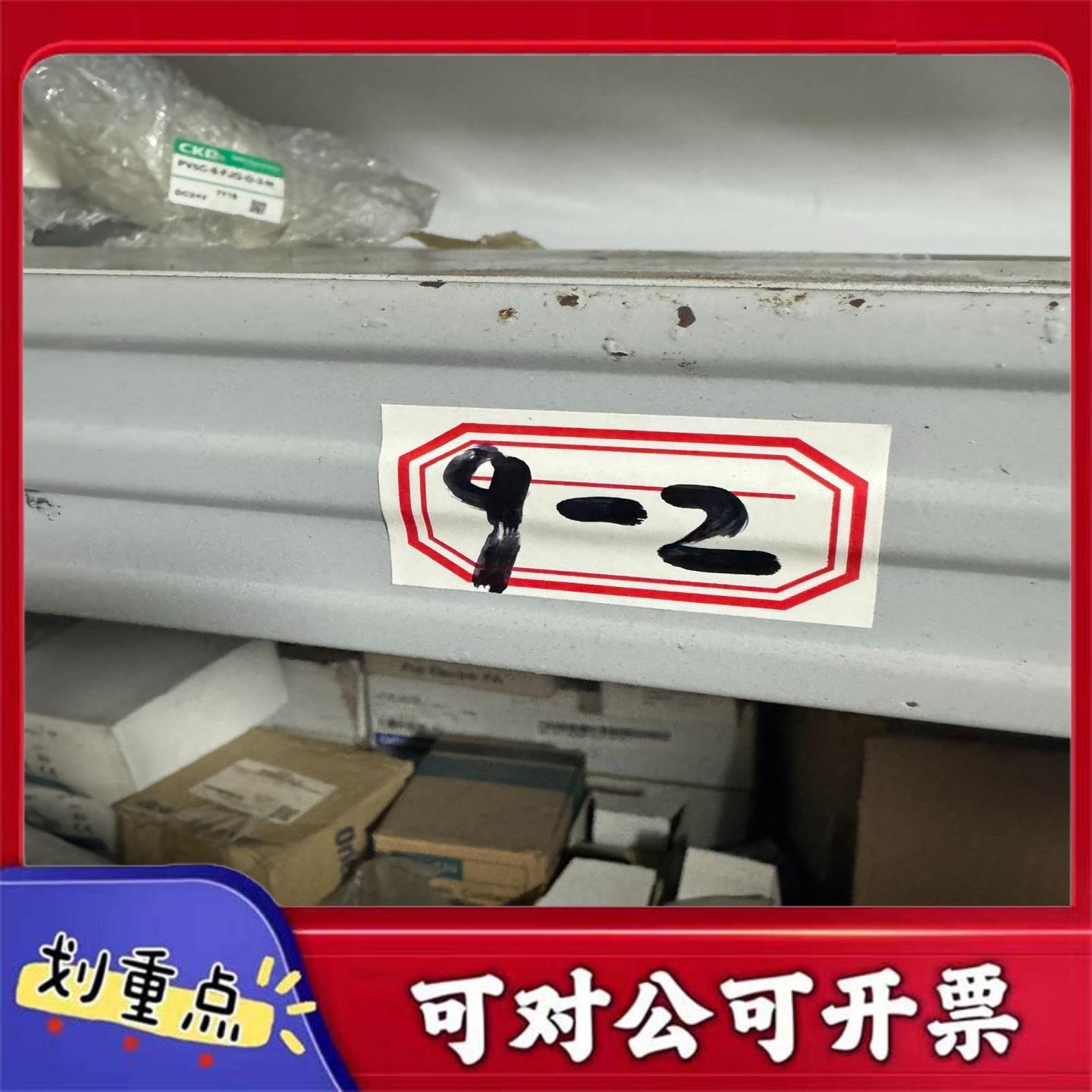 【议价YS】CKD 干燥器 SD402D-07-B