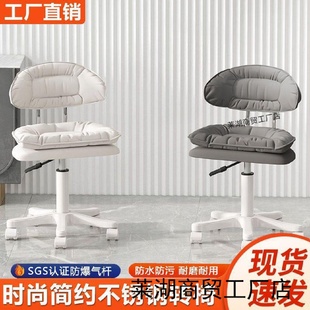 美容凳子美甲椅子升降旋转滑轮学步大工家用万向轮办公椅吧台 新款