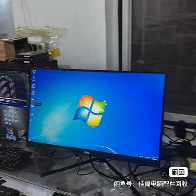 拾光纪CG27H0显示器1k144hz--议价商品