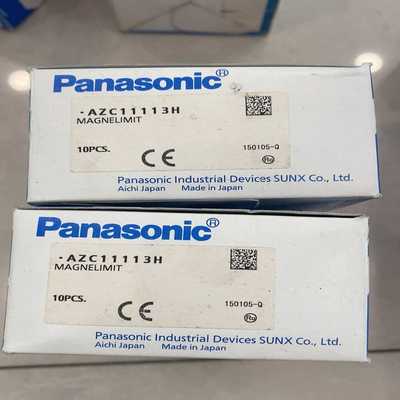 AZC11013H电磁门开关【询价】