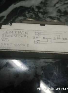 贝加莱触摸屏PROVIT5200，议价【鑫鑫商铺】