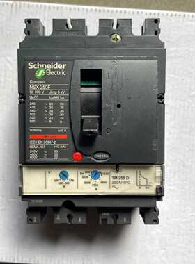 塑壳断路器NSX100F/160F/250F17询价
