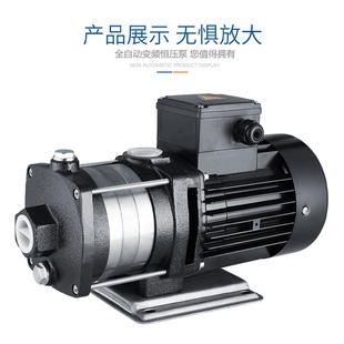 多级不锈钢加工中心增压循环泵机床冷却离心泵 CM12T卧式