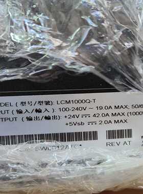 LCM1000Q－24V－42A~议价