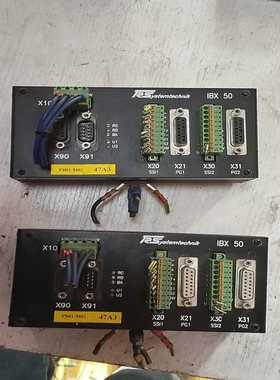 TRSystemtechniK询价