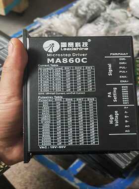 雷塞86步进电机，取动型号：MA860C，电机：86CM12询价