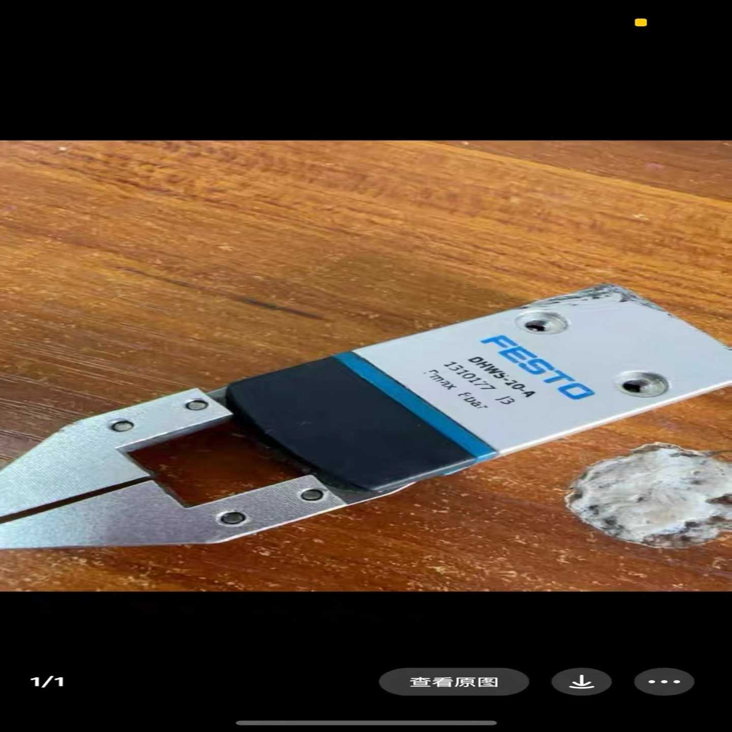 费斯托手指DHWS-10-A货号1310177--议价商品