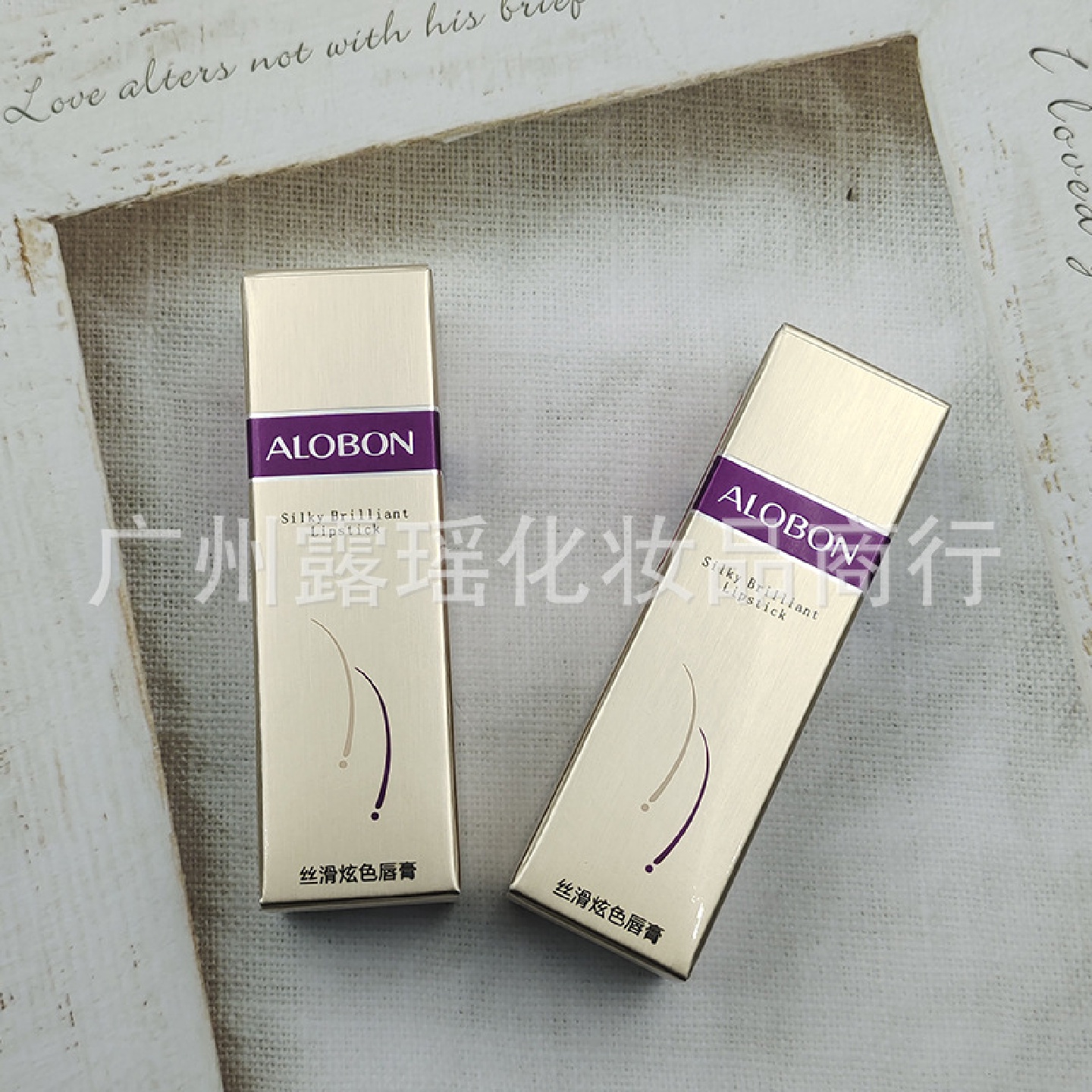 雅邦金管口红3.8g滋润丝滑炫色唇膏AD22平价学生唇部彩妆批发芭比