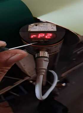 iFmLK7024，通电按键有显示，和视