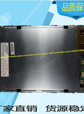 SX25S004工控专用屏