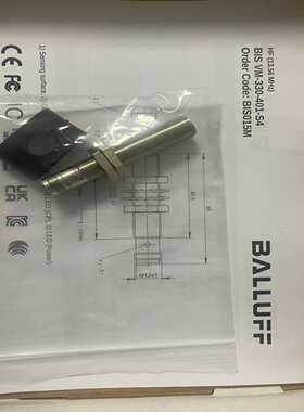 （议价）BALLUFFRFID读码器