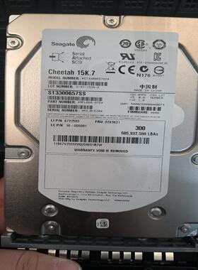 询价~ST3300657SS 希捷300G 15.7k 转速 测试