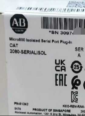2080-SERIALSOL  质保一年 【卡奥电子】