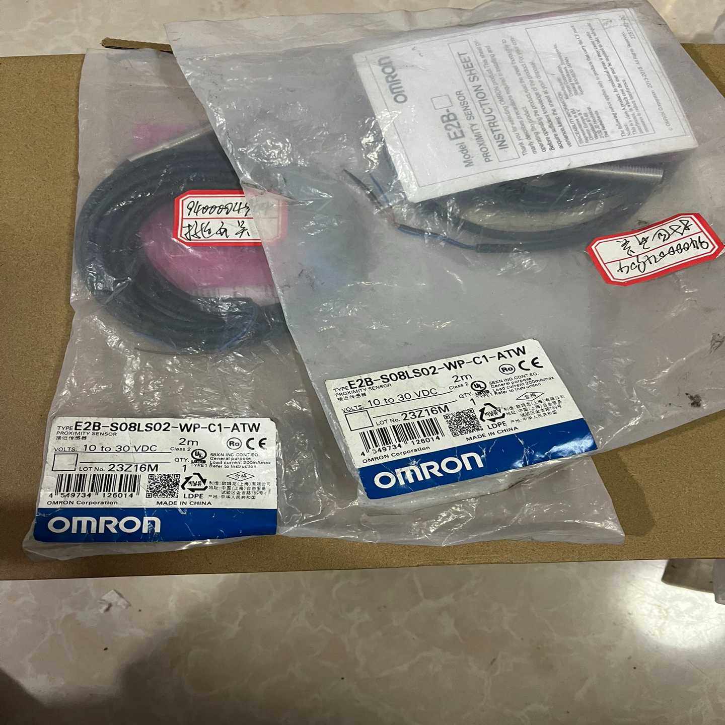 E2B-S08LS02-WP-C1-ATW询价