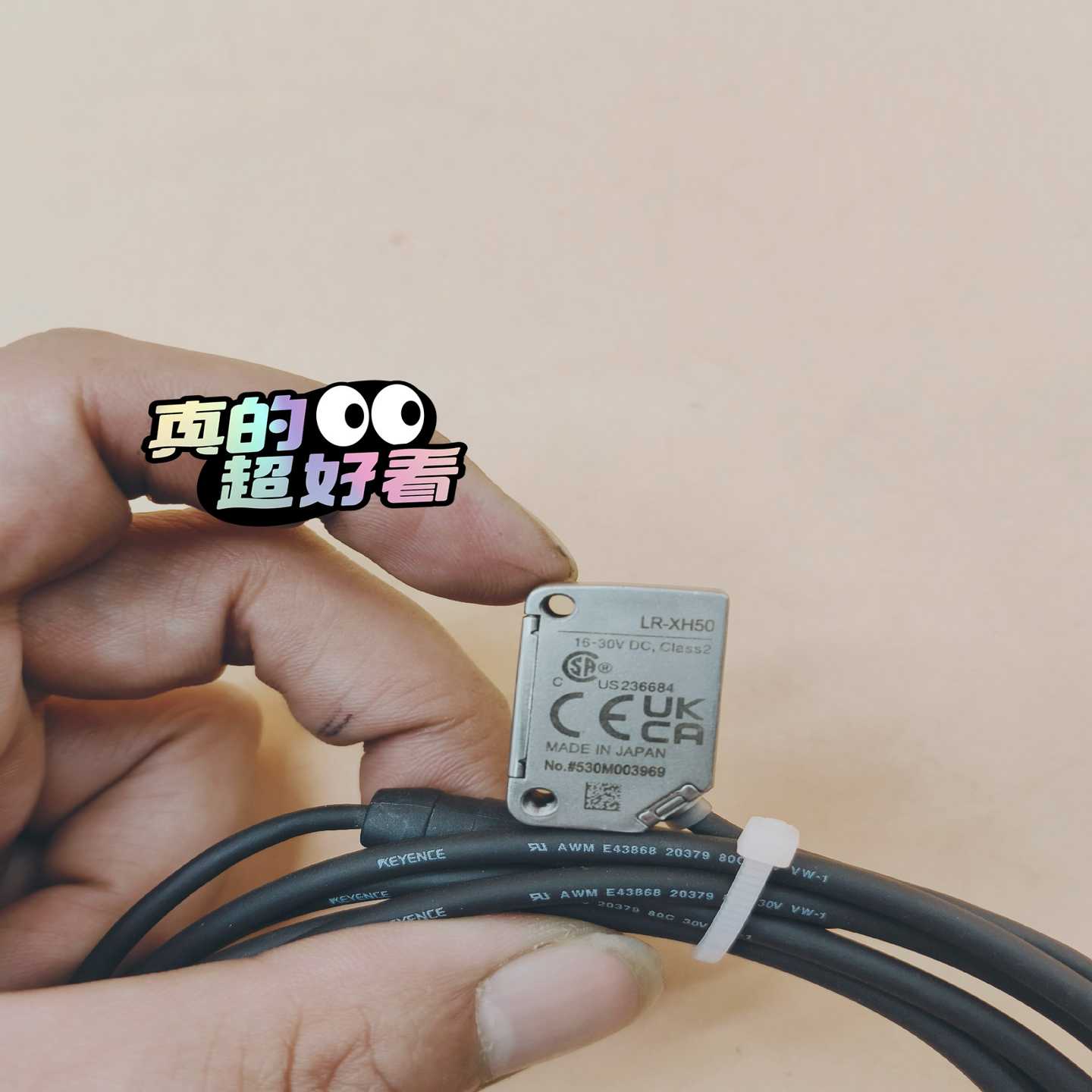 议价LR-XH50基恩士光电传感器包邮顺丰9.5新,2023年的