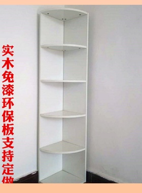 包邮实木角柜三角柜拐角柜边角柜扇形柜置物架客厅卧室墙角柜