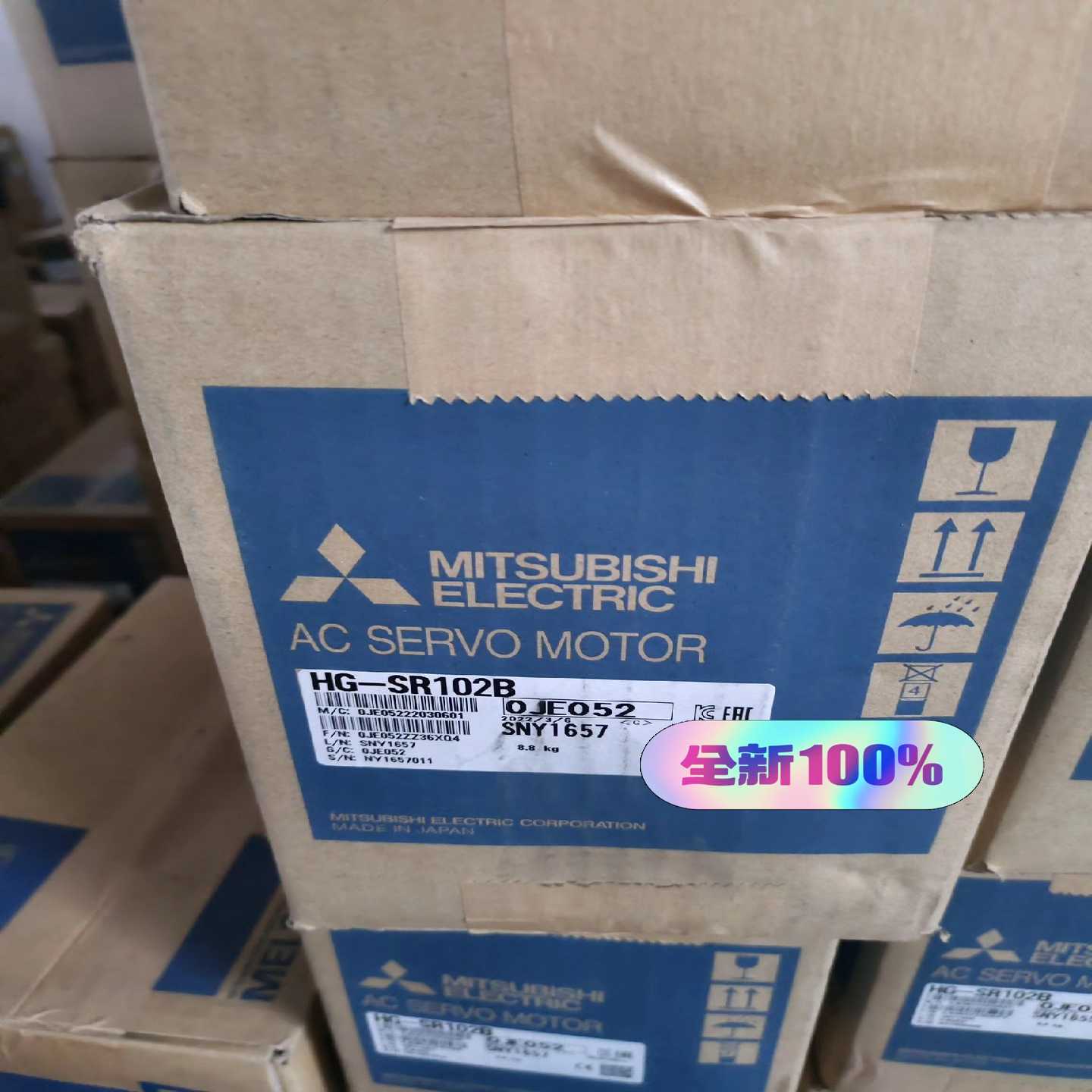 三菱HG-SR102B.库存有货，非翻新~询价