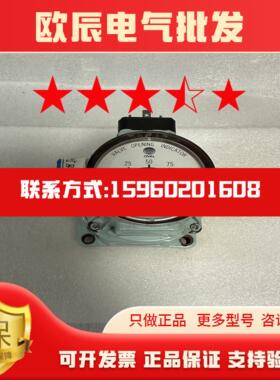 OVAL NPI45B301157cc阀位指示器