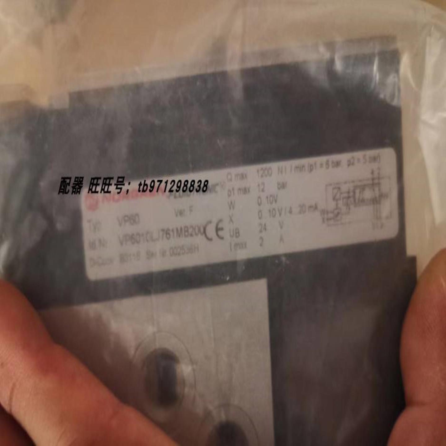配件VP6010LJ761MB200 Norgren比例方向控制阀 英国诺冠VP议价
