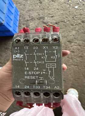 皮尔兹安全继电器PNOZ52S订货号474591询价