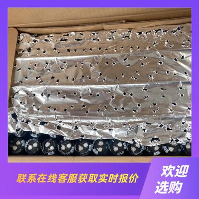 江海电容400V100uFCD294105度1拍前询价下单