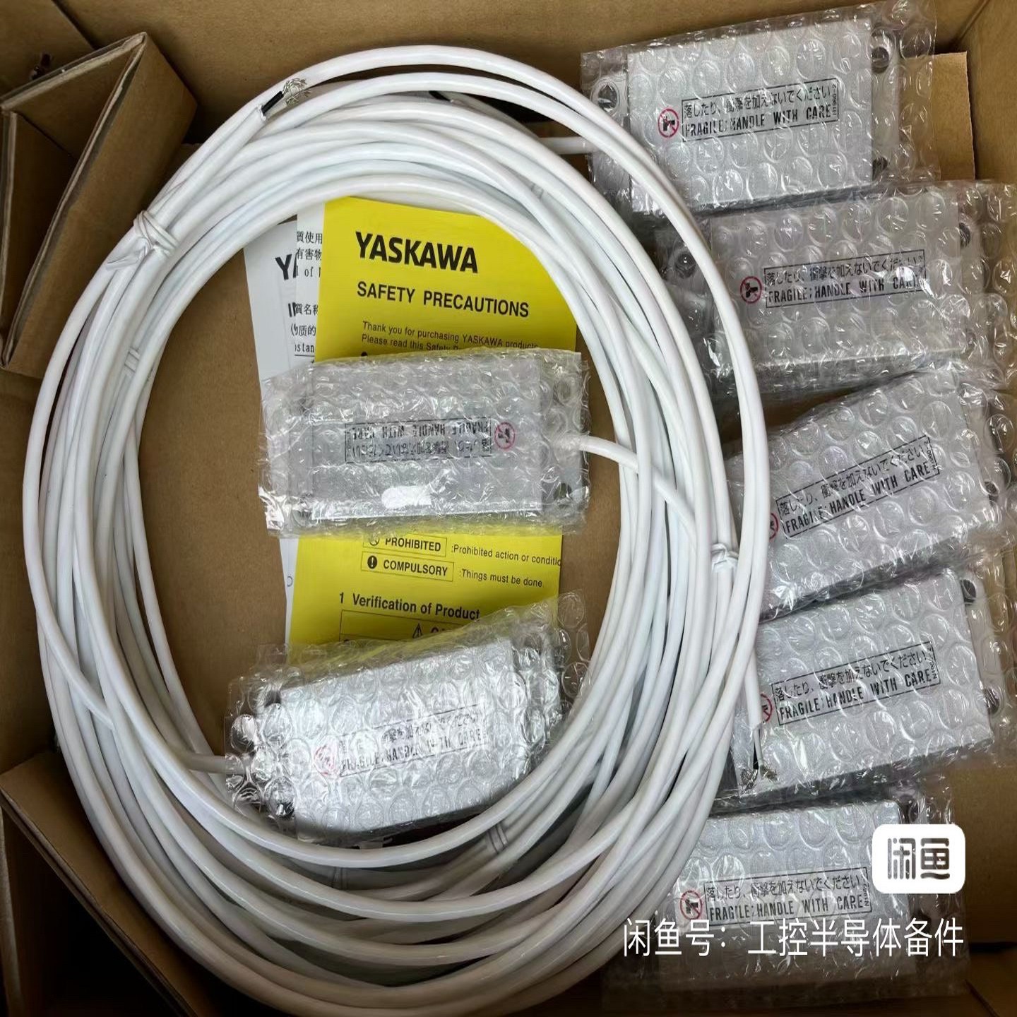 班美萝安川PSKO-110B5第一--议价商品