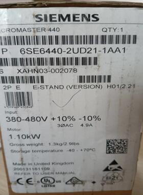 6SE6440-2UD21-1AA1西门子变频器全新原装现货包邮