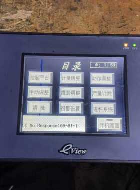 步科触摸屏，MT4300M-TM，一台上电里边有条竖纹询价