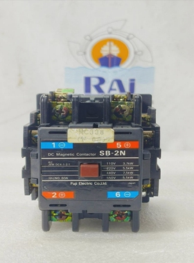富士电气SB-2N2POLE60A100-110V直流磁接触器SB2N免费送