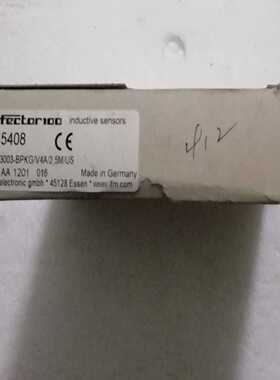 全新易福门IFMIF5408现货*--议价商品